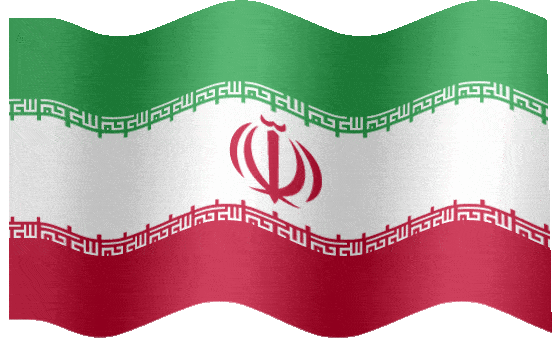 Iran Flag Xxl Anim 1